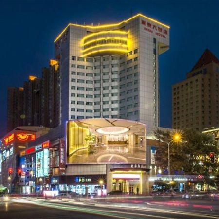 Changchun Ya Tai Hotel Exterior photo