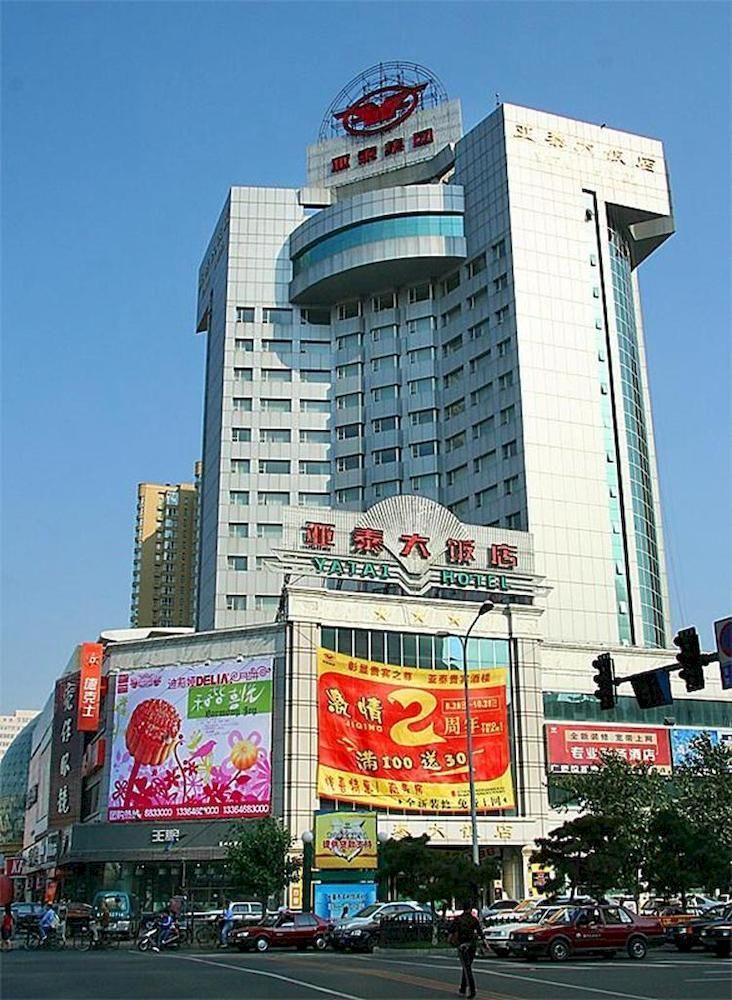 Changchun Ya Tai Hotel Exterior photo