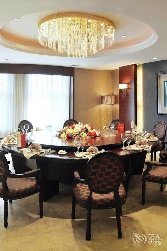 Changchun Ya Tai Hotel Exterior photo