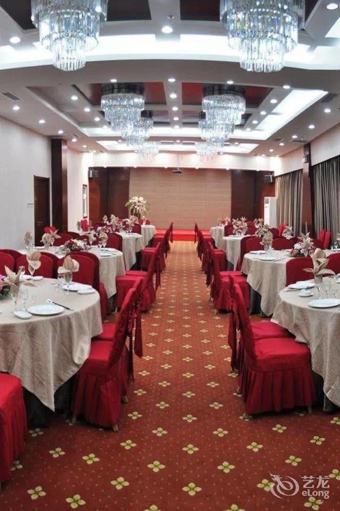 Changchun Ya Tai Hotel Exterior photo