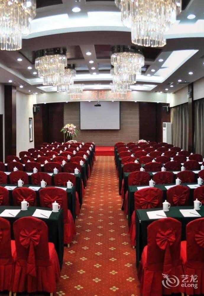 Changchun Ya Tai Hotel Exterior photo