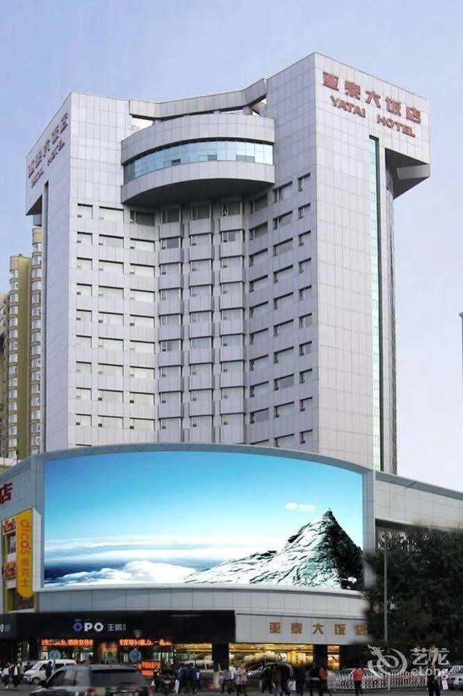 Changchun Ya Tai Hotel Exterior photo